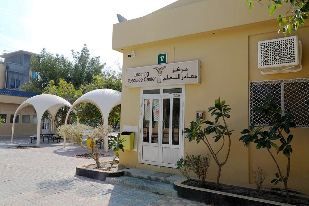 معهد البحرين للتدريب يشارك في المؤتمر الافتراضي لجمعية المكتبات والمعلومات البحرينية