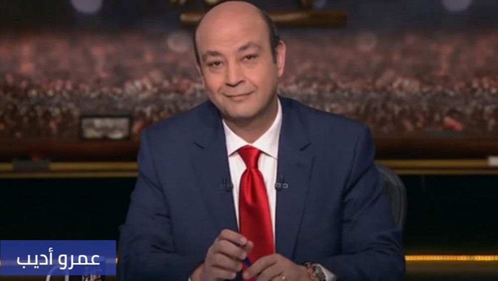 عمرو أديب يبكى على الهواء بسبب رحيل رجاء الجداوى