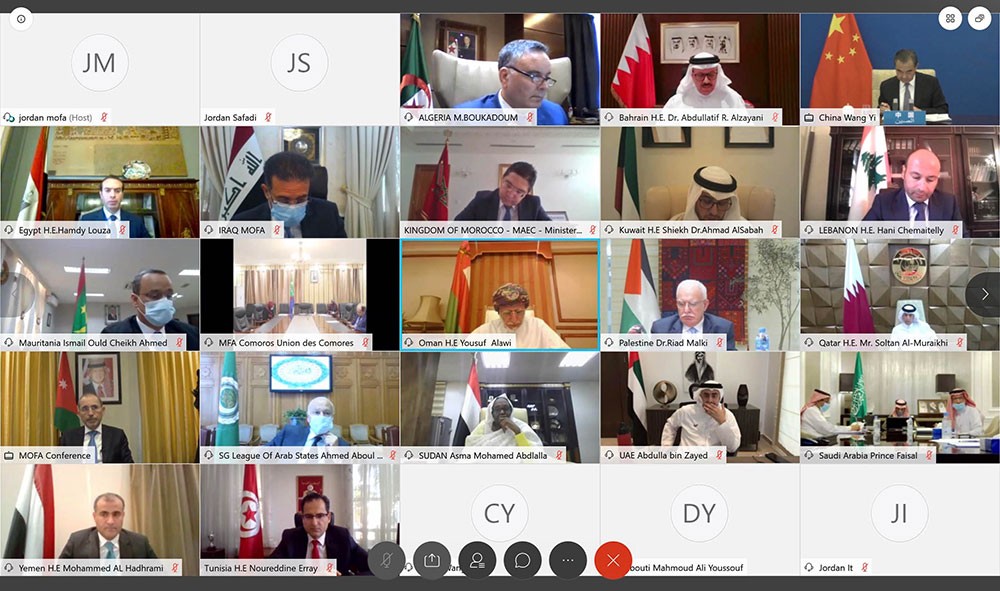 وزير الخارجية يشارك في الدورة التاسعة للاجتماع الوزاري لمنتدى التعاون العربي الصيني