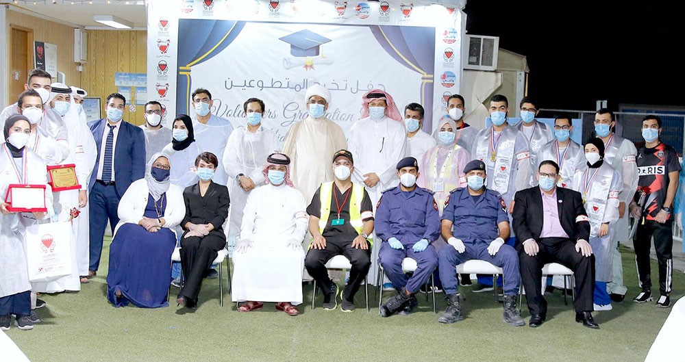 بالصور: أمسية لتكريم الخريجين من الطلبة المتطوعين بحجر الحد وعزل الجفير
