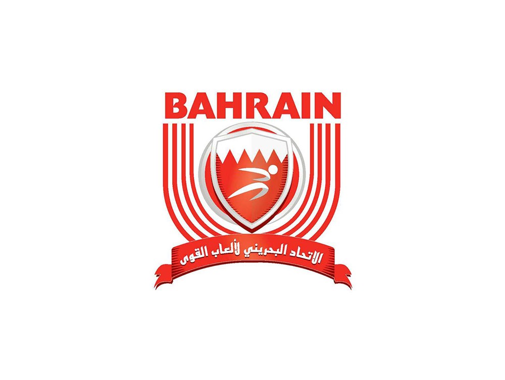 اتحاد ألعاب القوى يطلق مبادرة " لنعد بالتزام"