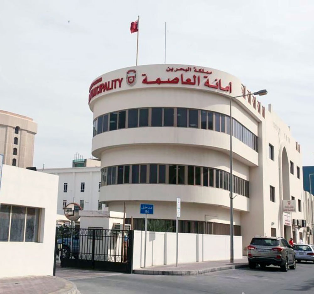 أمانة العاصمة تفتح مركز لخدمة الاكياس في مجمع اللؤلؤ التجاري