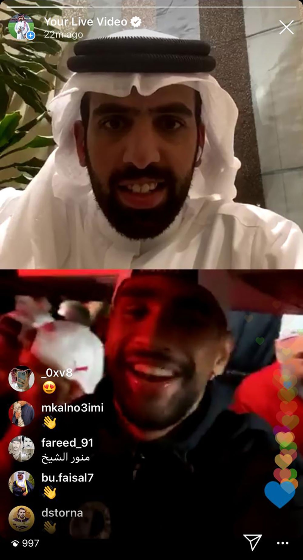 نائب رئيس اتحاد الكرة للشؤون الفنية:فخورون بإنجاز عبدالله يوسف في الدوري التشيكي الممتاز