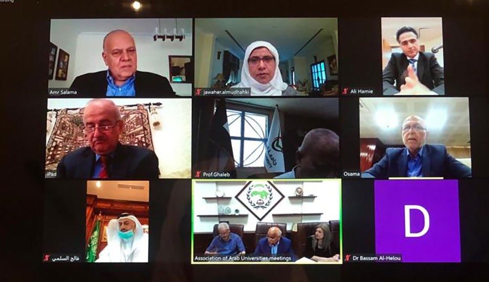 المضحكي تشارك في اجتماع مجلس إدارة مجلس ضمان الجودة والاعتماد في الجامعات العربية