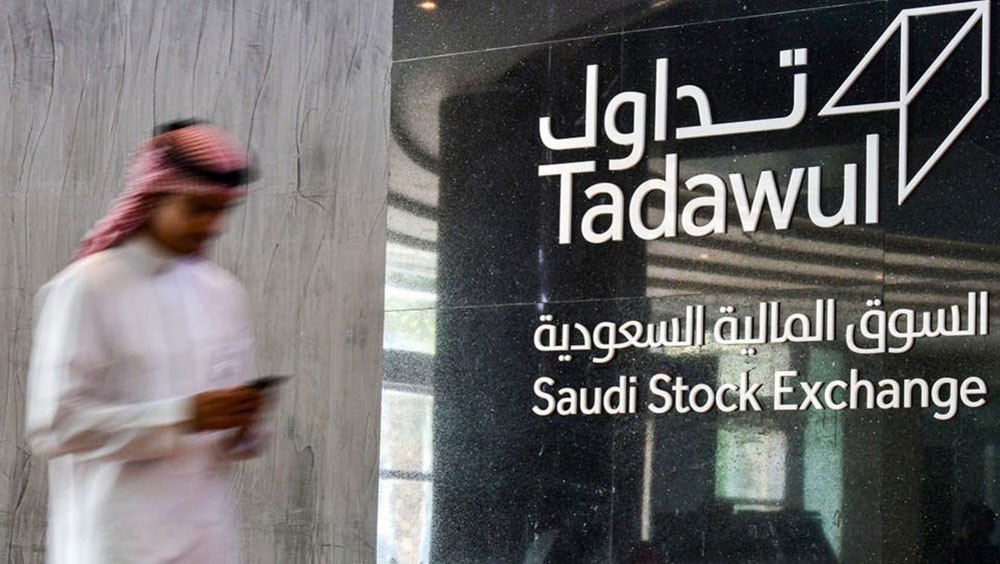 السعودية.. إطلاق سوق المشتقات المالية نهاية الربع الثالث