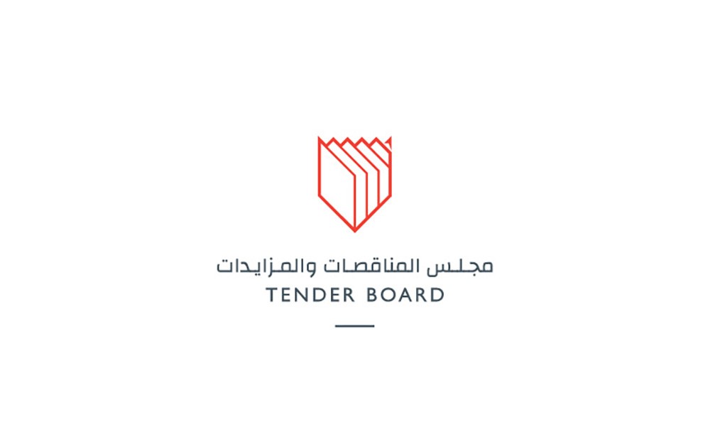بالفيديو: مجلس المناقصات والمزايدات يفتح خلال الاسبوع الجاري مظاريف 70 عطاءً ‪