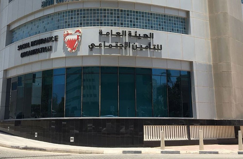 وقف زيادة معاشات المتقاعدين يوفِّر 18 مليون دينار للتأمينات