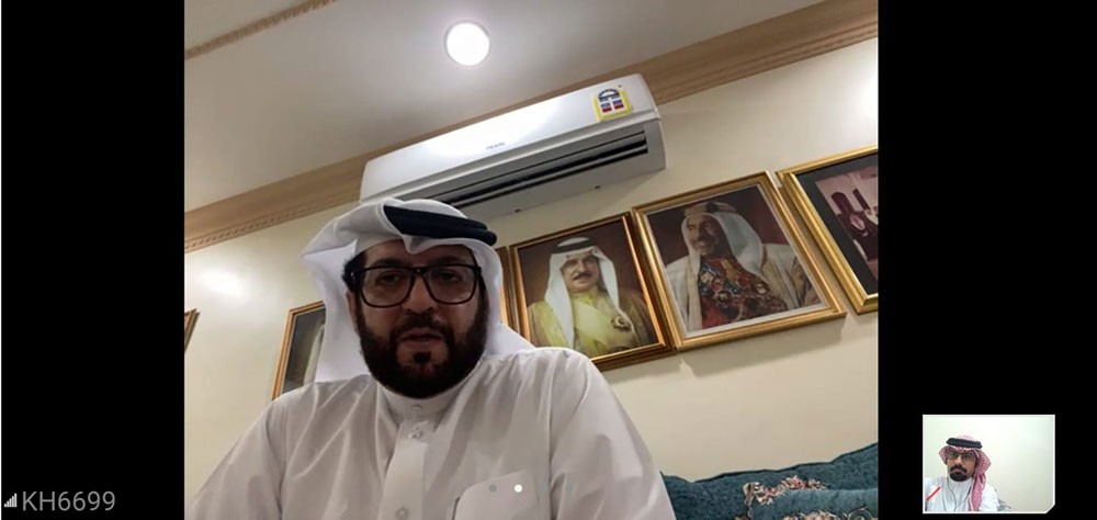 لجنة الموروث تعقد اجتماعها الأول عبر تقنية الاتصال المرئي