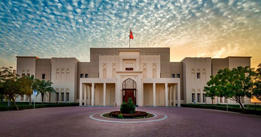 المجلس الأعلى للمرأة يرحب بوضع ضوابط مراعية لحقوق أفراد الأسرة عند التصرف بالوحدة السكنية
