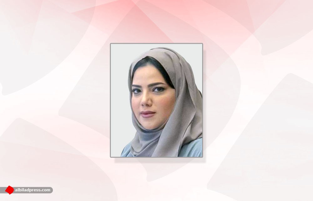 سبيكة الفضالة تكرّم خريجي ذوي الهمم