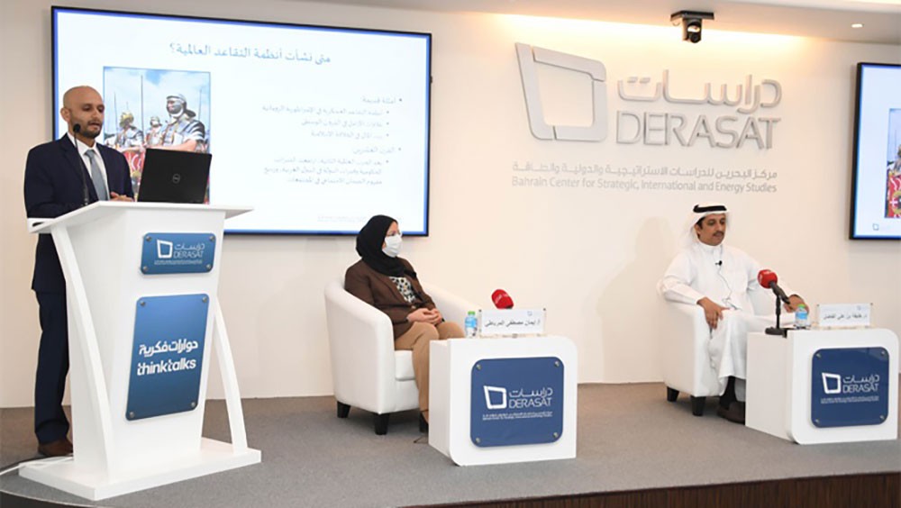 إصلاحات ملف التقاعد تضمن استدامة الصناديق والحفاظ على المستحقات