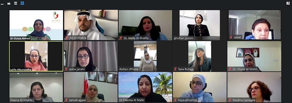 "الأعلى للمرأة" ينظم مجموعة تركيز لقياس تأثيرات التعلم والعمل "عن بعد" على الأسرة البحرينية