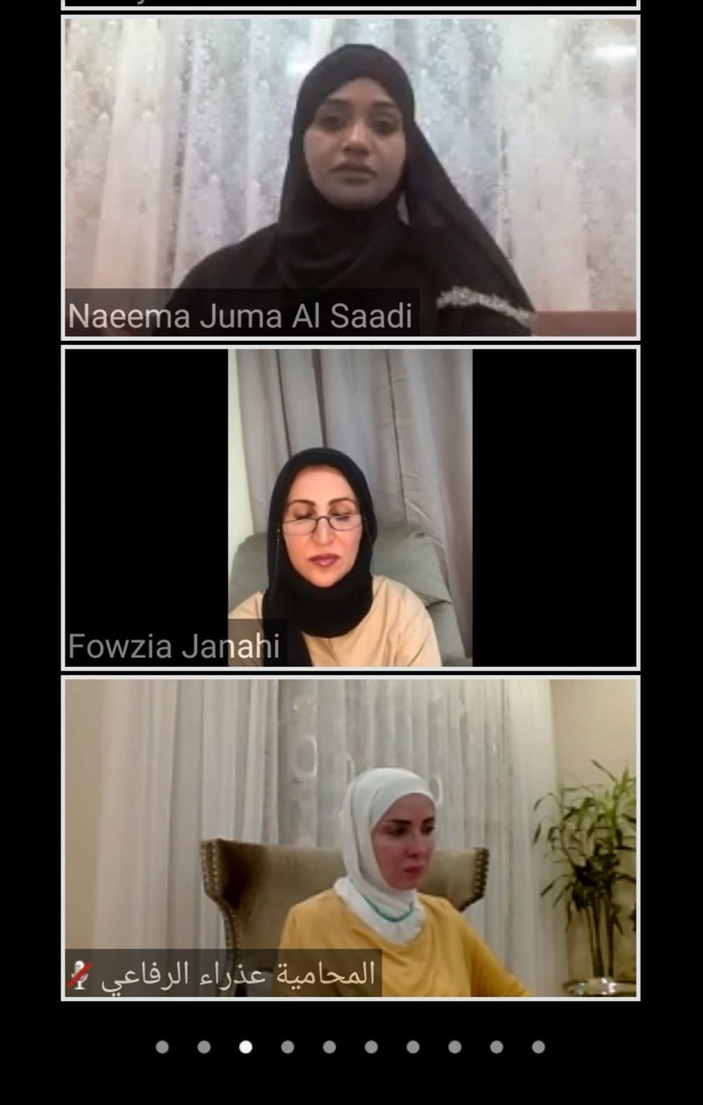 جناحي: للاستعجال بإقرار رؤية المحضون خلال الجائحة