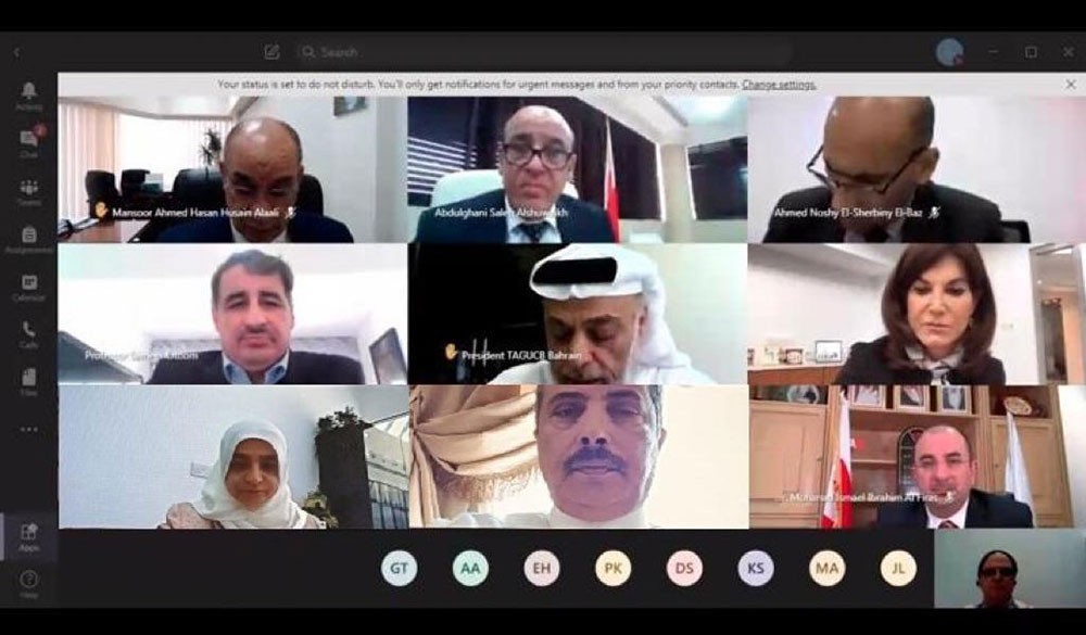 الأمانة العامة لمجلس التعليم العالي تجتمع برؤساء مؤسسات التعليم العالي الخاصة