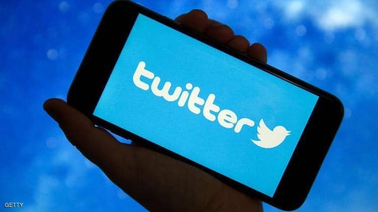  "تويتر" يعلن اختراق حسابات شخصيات أميركية هامة