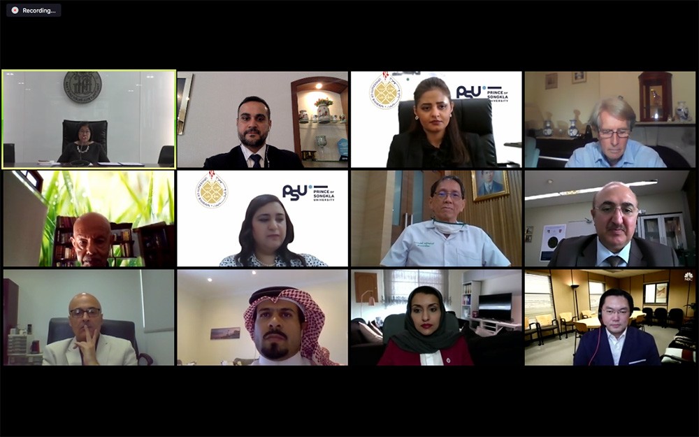 جامعة البحرين تنظم ملتقى لبحث تحديات التحول الرقمي في ظل كوفيد-19