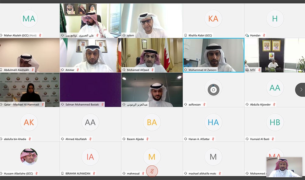 البحرين تشارك في اجتماع اللجنة التنفيذية للحكومة الإلكترونية الخليجية