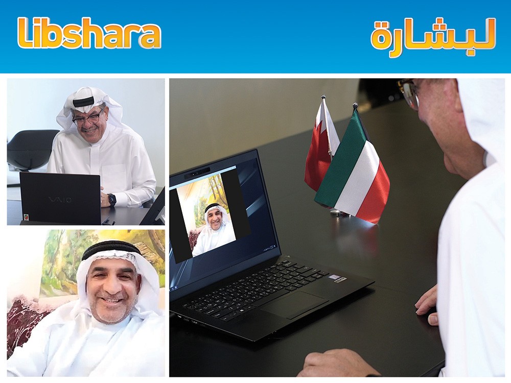 نصف مليون دولار لمتقاعد بحريني فاز بها من بيت التمويل الكويتي – البحرين مع حساب "لبشارة" عن النصف الأول من 2020