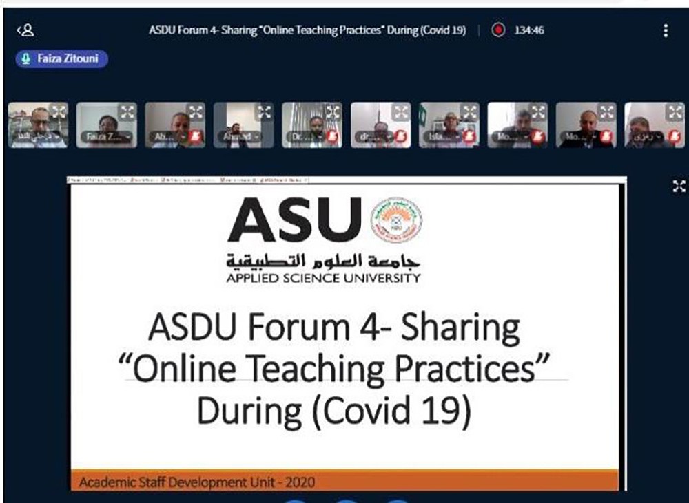 جامعة العلوم التطبيقية تسلط الضوء على الطرق الحديثة بالتعليم والتعلم