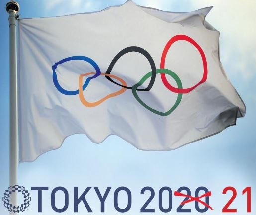 مواعيد منافسات كرة اليد بطوكيو 2021