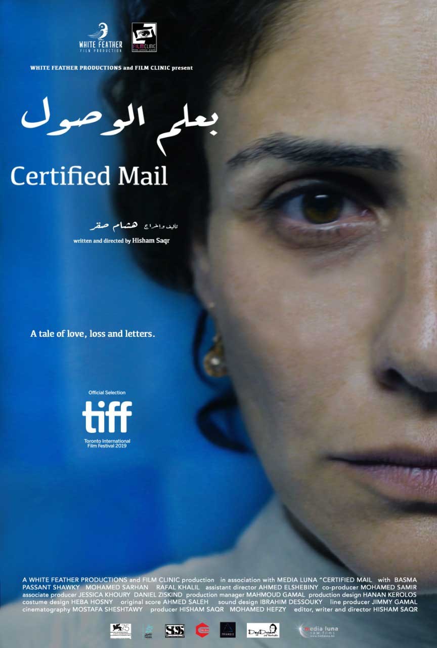 شاهدت لكم: جديد أفلام المهرجانات السينمائية في منصة "OSN"