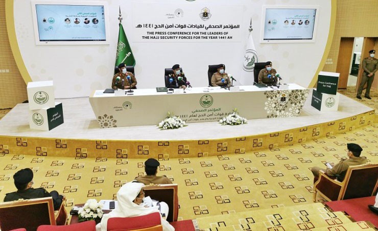 السعودية: الإجراءات الأمنية المشددة لحج هذا العام للحفاظ على أداء الحجاج للشعائر بأمان