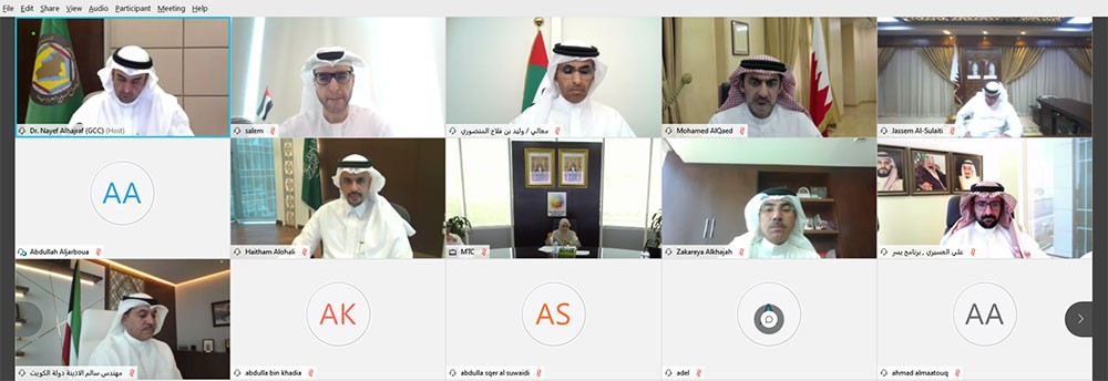 اللجنة الوزارية للحكومة الإلكترونية بدول التعاون تدشن منصة تحليل البرمجيات الخبيثة للأمن السيبراني