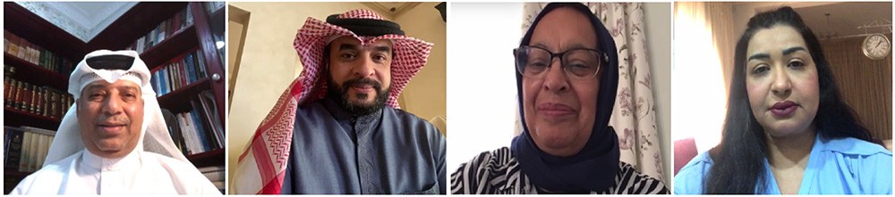 لجنة زيارة أماكن الاحتجاز والمرافق بالمؤسسة الوطنية لحقوق الإنسان تعقد اجتماعها السادس عشر عن بعد