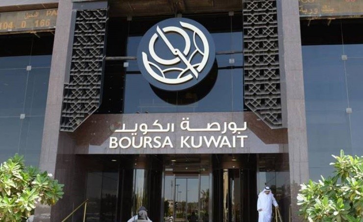 بورصة الكويت تغلق تعاملاتها على انخفاض المؤشر العام