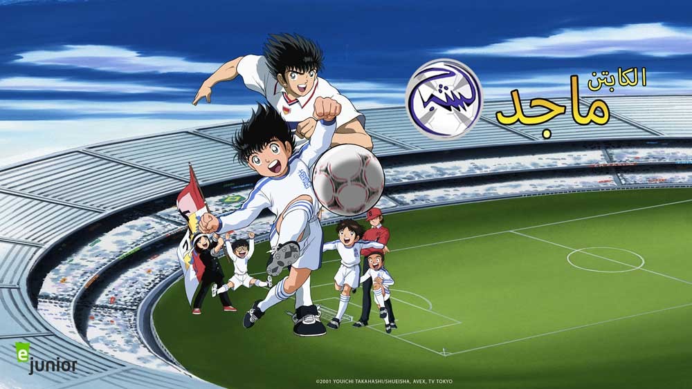 العطلة الصيفية مع المحتوى الترفيهي والتعليمي  عبر STARZPLAY