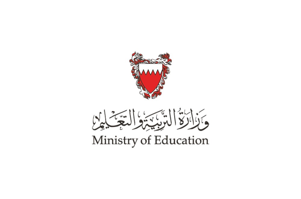توزيع خريجي الإعدادي على المدارس الثانوية بموقع "التربية" الإلكتروني