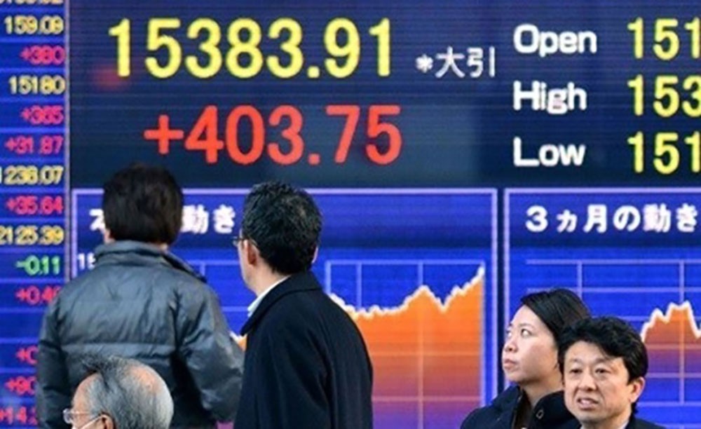 نيكاي يتراجع 0.40% في بداية التعامل