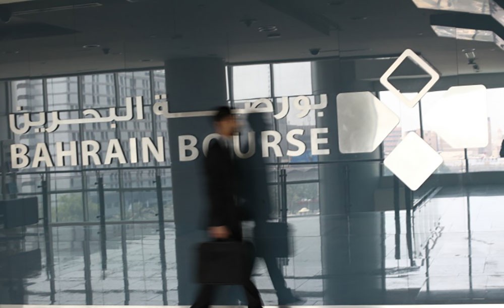 بدء الاكتتاب المباشر في الإصدار (21) لسندات التنمية الحكومية من خلال بورصة البحرين