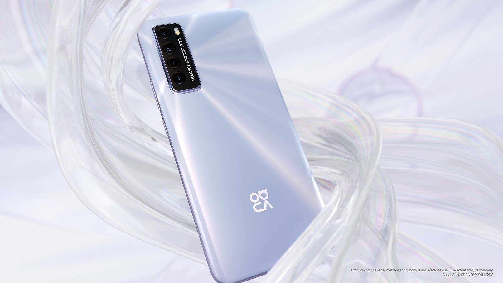 هواوي تقدم أحدث هواتفها الرائدة HUAWEI NOVA 7 5G