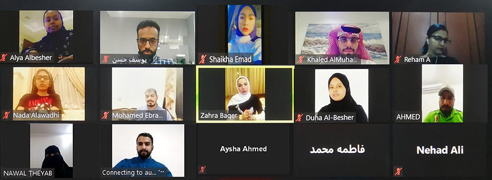شبابية "الأعلى للمرأة" تبرز دور المرأة البحرينية في العمل التطوعي