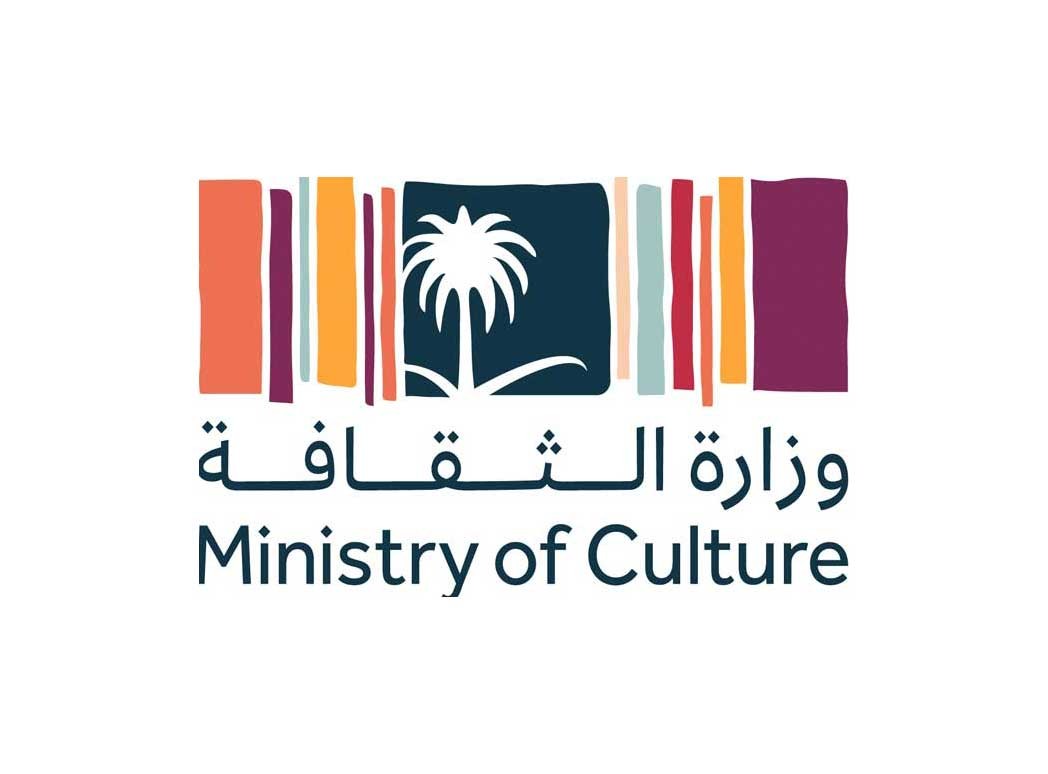الثقافة السعودية تعلن أسماء الفائزين في مبادرة "أدب العزلة"