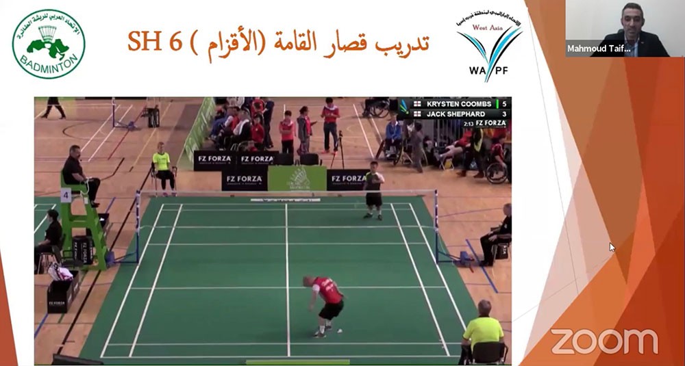 نجاح الدورة التدريبية الإقليمية للريشة الطائرة
