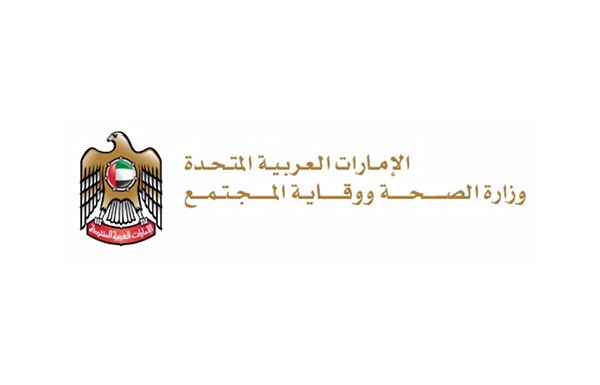 الامارات تسجل 351 إصابة جديدة بفيروس كورونا وحالة وفاة واحدة