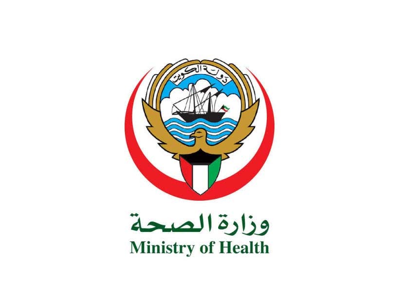 الكويت تسجل أربع حالات وفاة و 464 إصابة بمرض كورونا المستجد