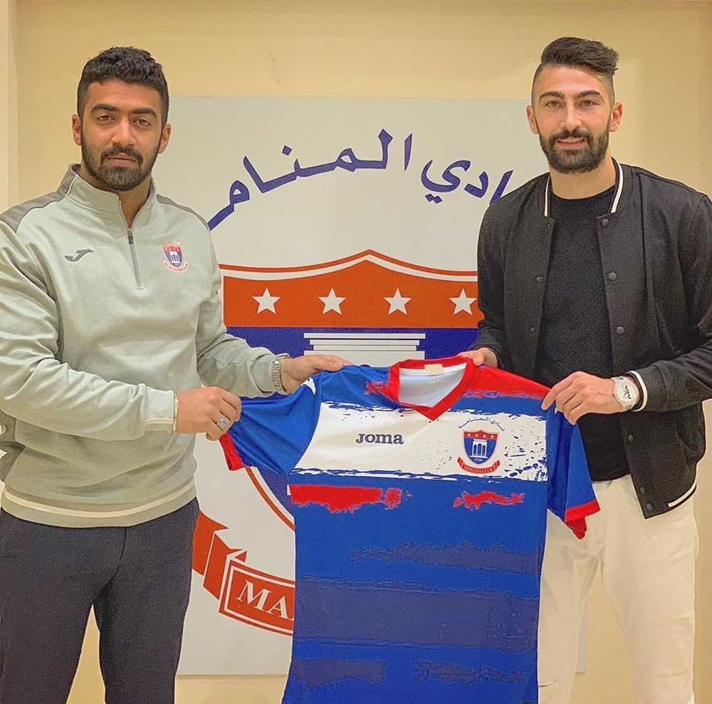 النجف العراقي يوقع مع محترف المنامة "شادي الحموي"