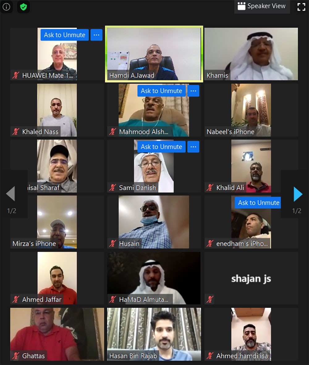 عمومية "البحرين للتنس" تشيد بالإدارة وبدعم وزارة شؤون الشباب والرياضة