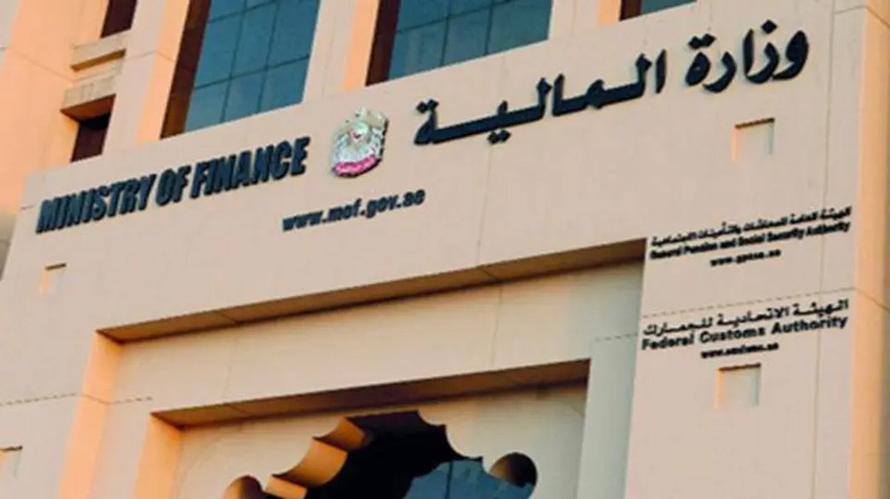 الإمارات: تنفيذ المشروعات الاتحادية لن يتأثر بانخفاض إيرادات الحكومة