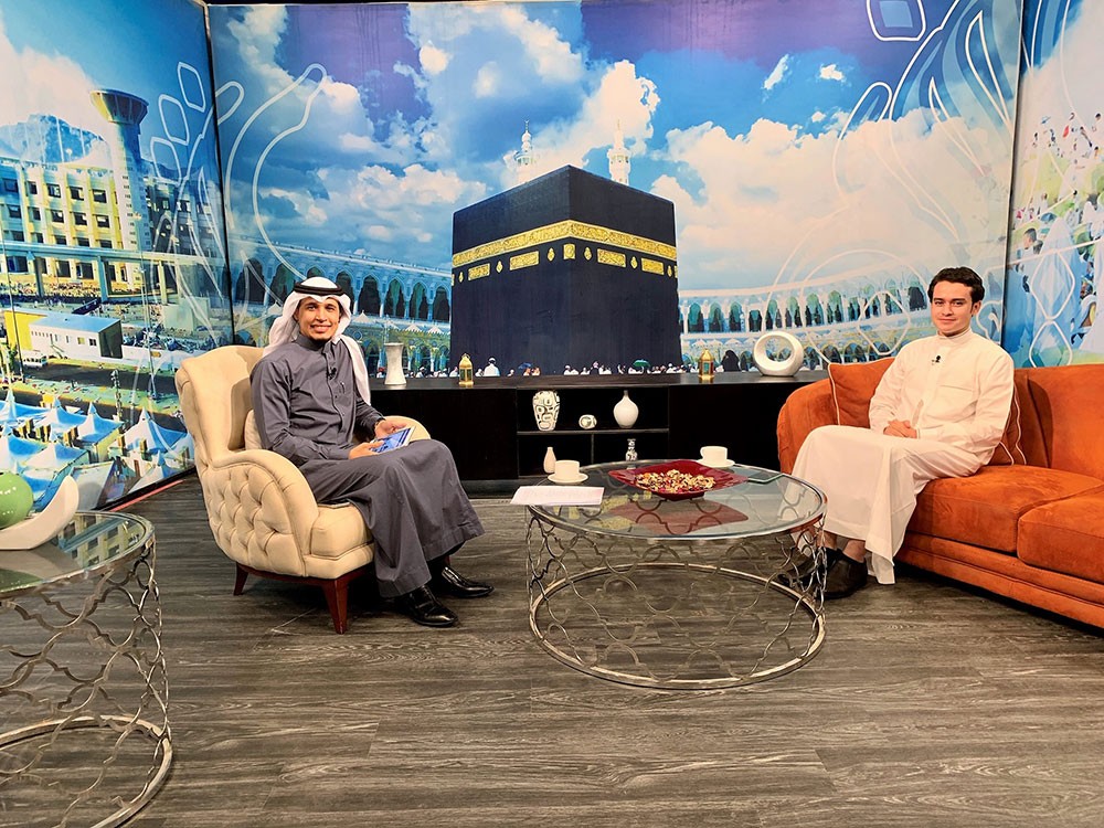 تابع الحج برنامج تقني يعنى بتطبيقات الحج على اقرأ