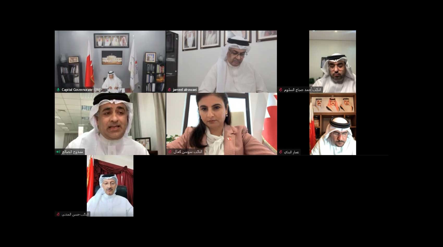 (محافظ العاصمة) يؤكد أهمية الترويج للقطاعات التجارية خلال اجتماعه مع مجموعة من النواب عبر تقنية الاتصال المرئي