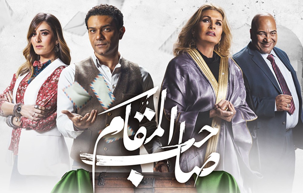يسرا في"صاحب المقام": أختار أدواراً لم يسبق لي تقديمها