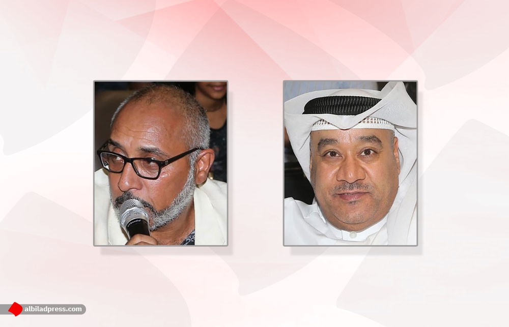 نجوم الفن في البحرين يهنئون بقدوم عيد الأضحى