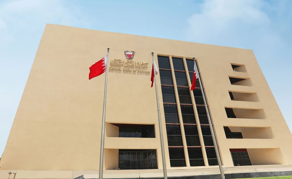تغطية الإصدار 1819 من أذونات الخزانة الحكومية بقيمة 35 مليون دينار