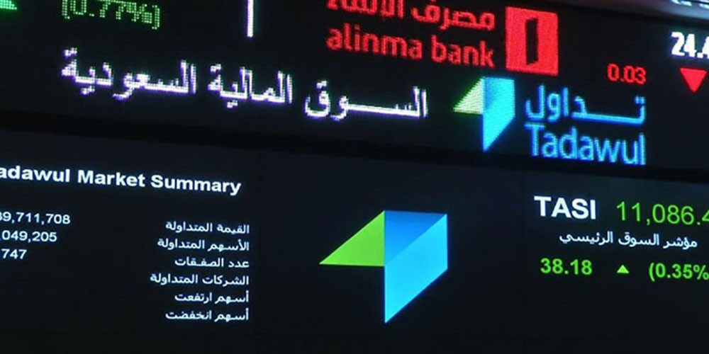 السعودية.. 45 صفقة استثمار جريء بـ 365 مليون ريال
