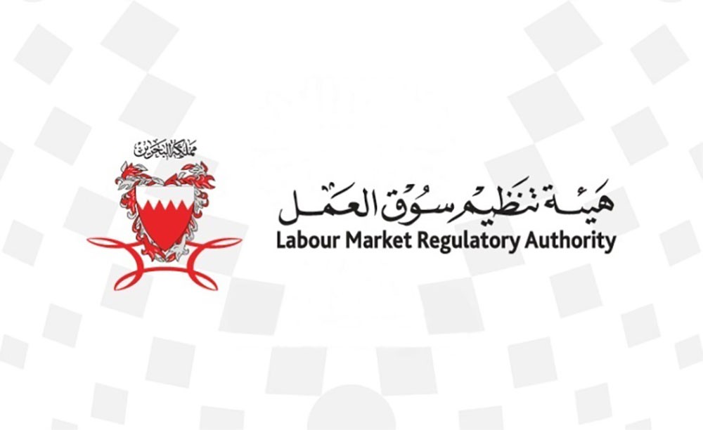هيئة تنظيم سوق العمل: وجوب نشر اعلان بالصحف قبل الحصول على رخصة استقدام عامل أجنبي