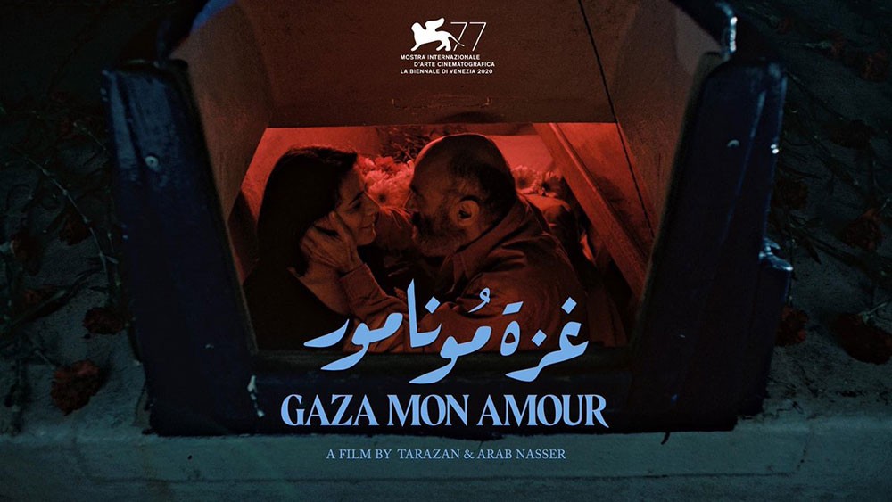 مشاركة 4 أفلام عربية في فينسيا السينمائي